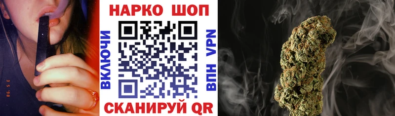 Где купить Хасавюрт АМФ  КОКАИН  Alpha-PVP  ГАШ  Канабис 