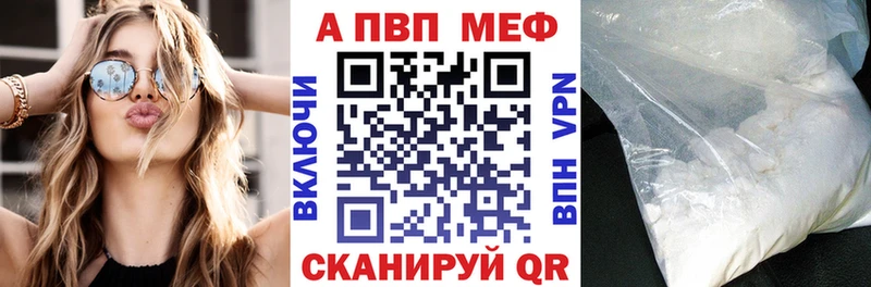 даркнет сайт  darknet состав  А ПВП СК КРИС  Хасавюрт 