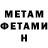 Кетамин VHQ Krince Quiambao