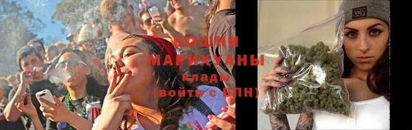 ГАЛЛЮЦИНОГЕННЫЕ ГРИБЫ Абдулино