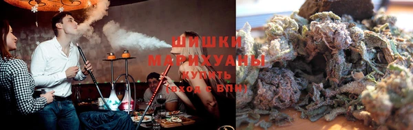 ГАЛЛЮЦИНОГЕННЫЕ ГРИБЫ Абдулино
